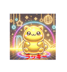 開運キラキラ猫（個別スタンプ：6）