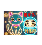 開運キラキラ猫（個別スタンプ：11）