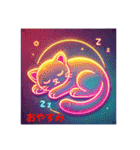 開運キラキラ猫（個別スタンプ：24）