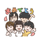てらこやの仲間たち vol.02（個別スタンプ：1）