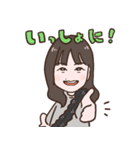 てらこやの仲間たち vol.02（個別スタンプ：2）