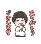 てらこやの仲間たち vol.02（個別スタンプ：3）
