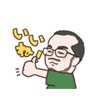 てらこやの仲間たち vol.02（個別スタンプ：5）