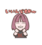 てらこやの仲間たち vol.02（個別スタンプ：6）