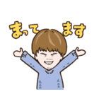 てらこやの仲間たち vol.02（個別スタンプ：9）