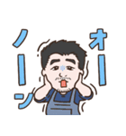 てらこやの仲間たち vol.02（個別スタンプ：11）