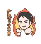 てらこやの仲間たち vol.02（個別スタンプ：12）