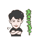 てらこやの仲間たち vol.02（個別スタンプ：14）