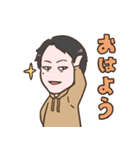てらこやの仲間たち vol.02（個別スタンプ：15）