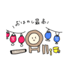 お囃子ゆるゆるスタンプ（個別スタンプ：1）
