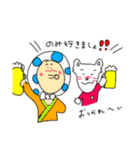 お囃子ゆるゆるスタンプ（個別スタンプ：2）