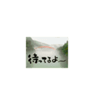 yocco babaの想い…（個別スタンプ：6）