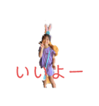 我が家のニイナちゃんvol.1（個別スタンプ：5）