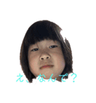 我が家のニイナちゃんvol.1（個別スタンプ：7）