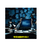 存在しない教育番組（個別スタンプ：2）