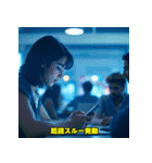 存在しない教育番組（個別スタンプ：3）