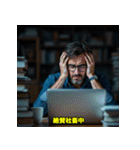 存在しない教育番組（個別スタンプ：4）