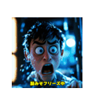 存在しない教育番組（個別スタンプ：5）