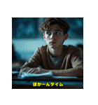 存在しない教育番組（個別スタンプ：12）