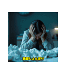 存在しない教育番組（個別スタンプ：16）