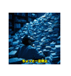 存在しない教育番組（個別スタンプ：23）
