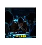 存在しない教育番組（個別スタンプ：33）