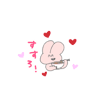 前歯うさちゃん（個別スタンプ：1）