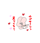 前歯うさちゃん（個別スタンプ：3）