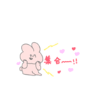 前歯うさちゃん（個別スタンプ：6）