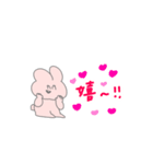 前歯うさちゃん（個別スタンプ：7）