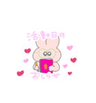 前歯うさちゃん（個別スタンプ：9）