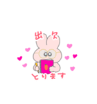 前歯うさちゃん（個別スタンプ：10）