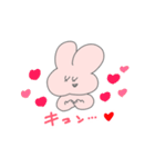 前歯うさちゃん（個別スタンプ：11）