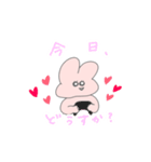 前歯うさちゃん（個別スタンプ：13）