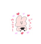 前歯うさちゃん（個別スタンプ：14）