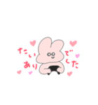 前歯うさちゃん（個別スタンプ：15）