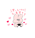 前歯うさちゃん（個別スタンプ：16）