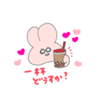 前歯うさちゃん（個別スタンプ：17）