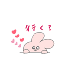 前歯うさちゃん（個別スタンプ：18）