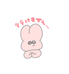 前歯うさちゃん（個別スタンプ：20）