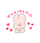 前歯うさちゃん（個別スタンプ：21）