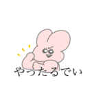 前歯うさちゃん（個別スタンプ：22）