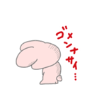 前歯うさちゃん（個別スタンプ：23）