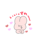 前歯うさちゃん（個別スタンプ：24）