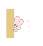 前歯うさちゃん（個別スタンプ：33）