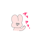 前歯うさちゃん（個別スタンプ：34）