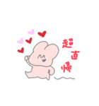 前歯うさちゃん（個別スタンプ：35）