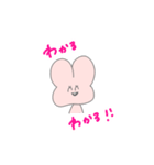 前歯うさちゃん（個別スタンプ：37）