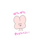 前歯うさちゃん（個別スタンプ：38）