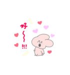 前歯うさちゃん（個別スタンプ：39）